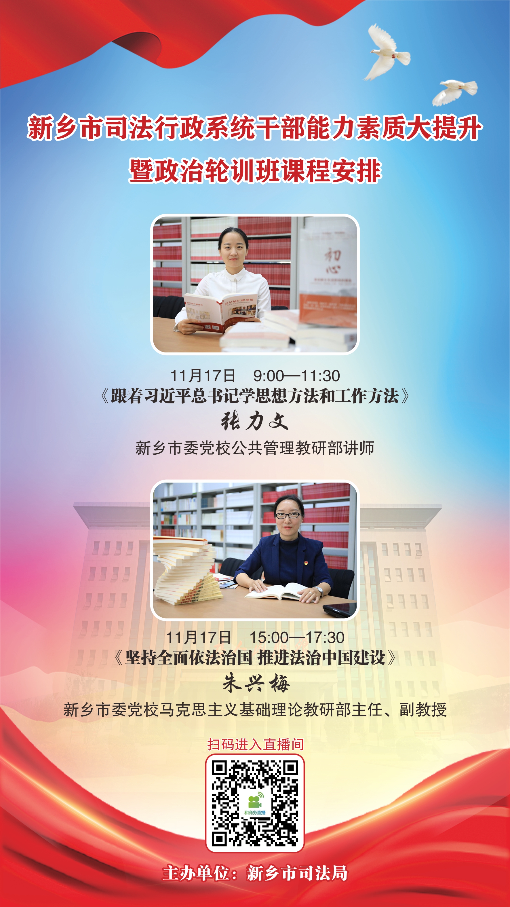 1700615426236697.jpg webwxgetmsgimg.jpg